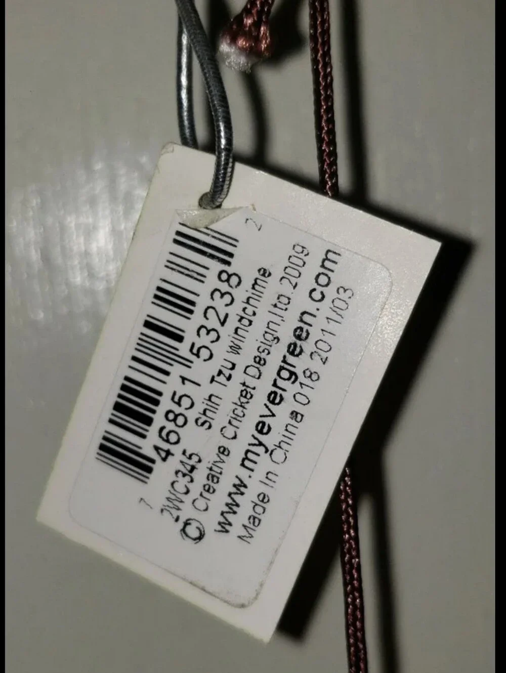 Shih Tzu Windchime